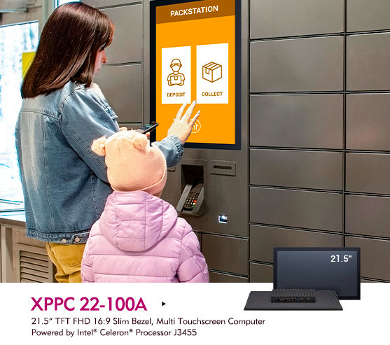 Nexcom Touchscreen Computer safeguards your valuables